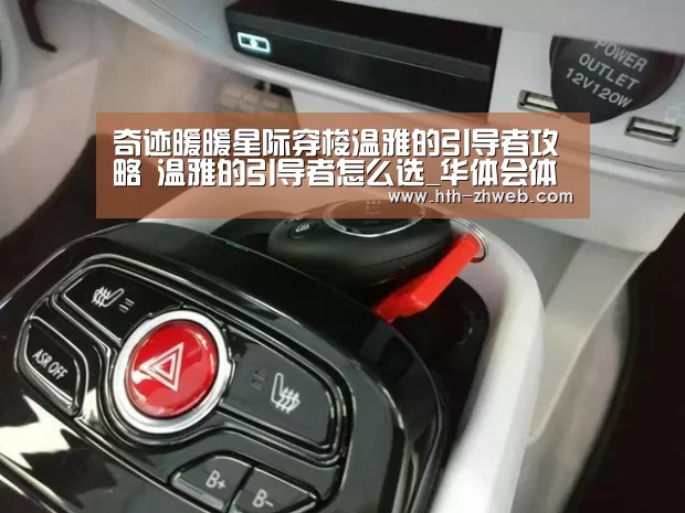 华体会体育