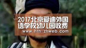 华体会体育