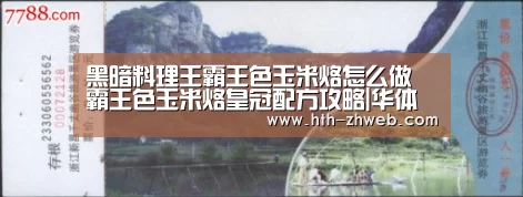 华体会体育